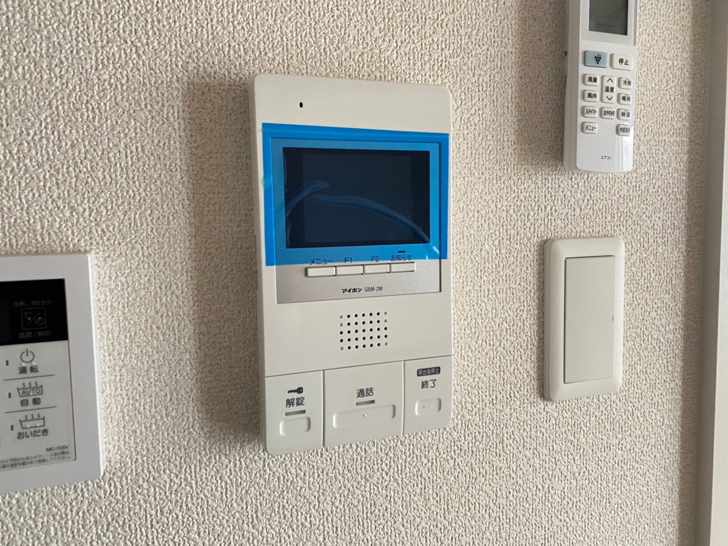 ダウンロード (3)