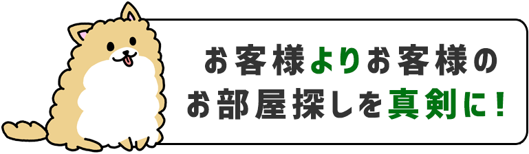 ダウンロード
